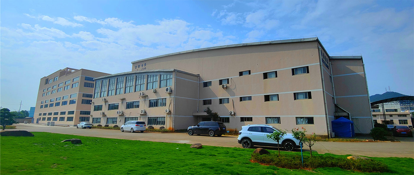 Zhejiang Fit Lose Co., Ltd.